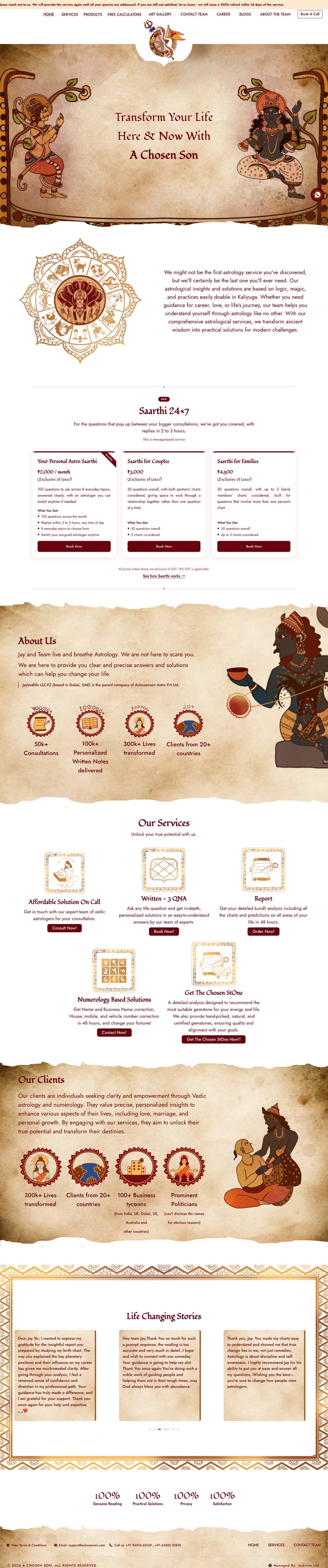 Home Page
